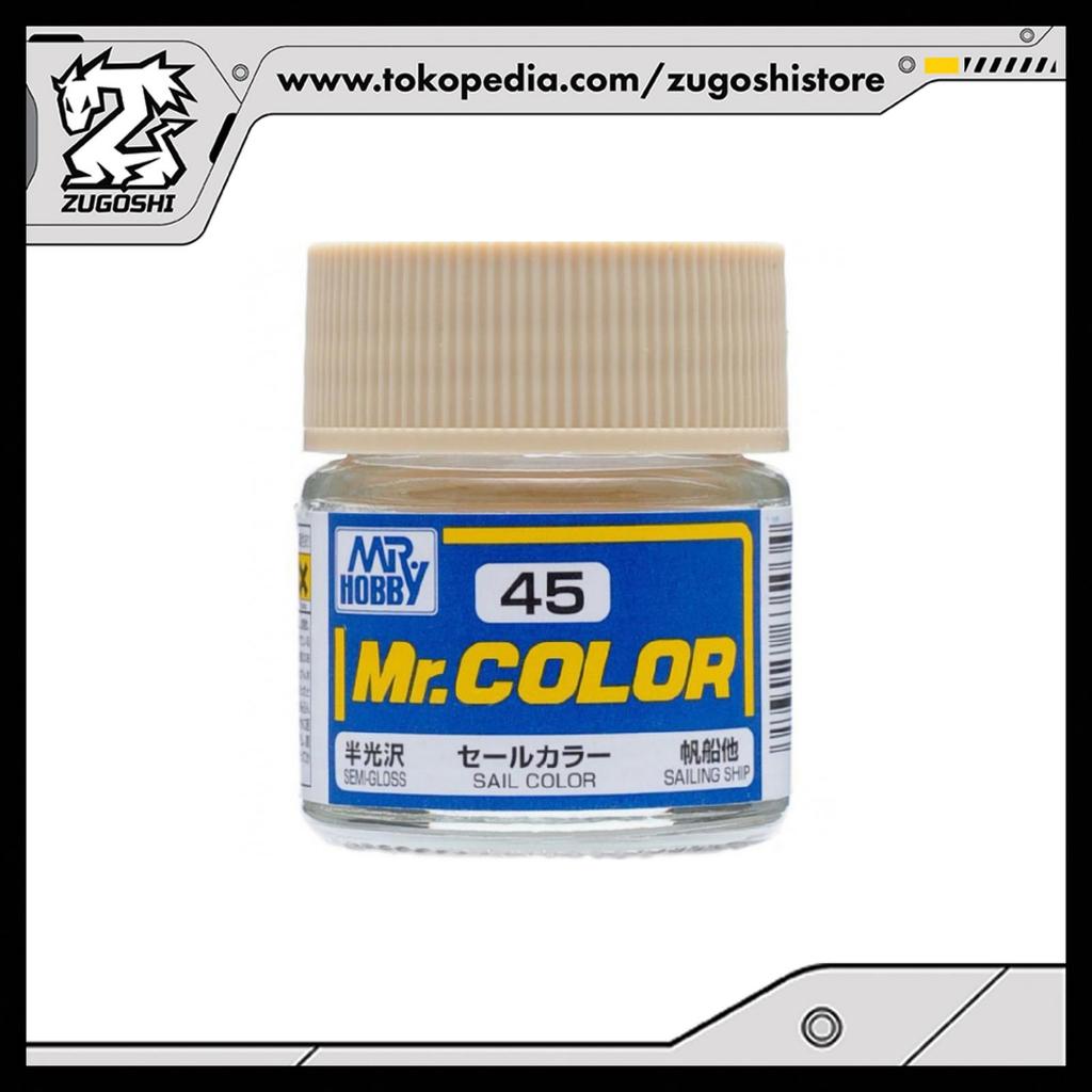 MR COLOR C45 SAIL COLOR CAT MODEL KIT GUNDAM