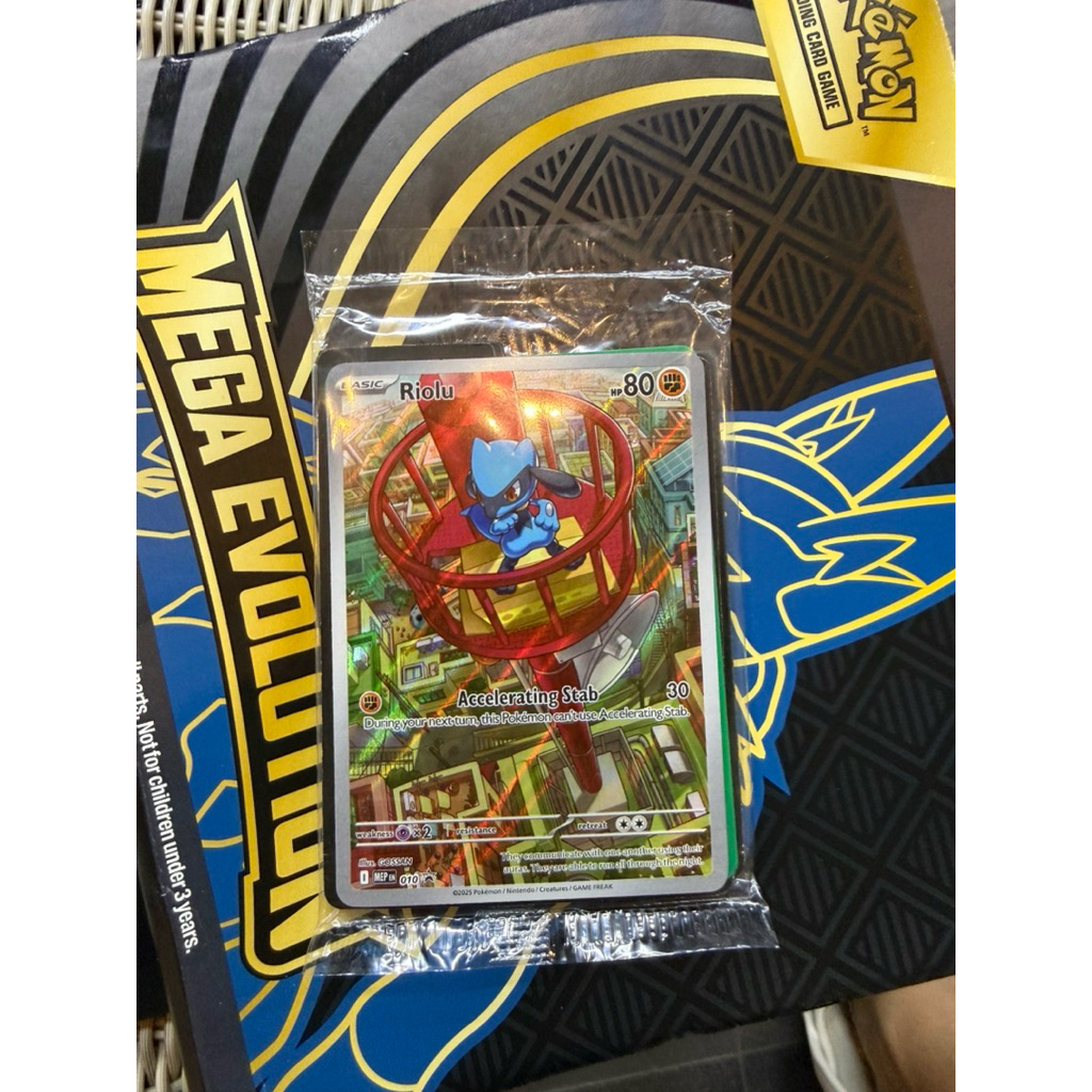 Riolu Promo Card from ETB Mega Evolution Pokemon TCG