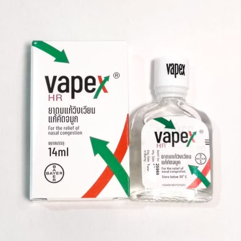 Original Import Thailand Vapex 14ml Minyak Angin Medicated Oil Melegakan Menyegarkan Pernafasan
