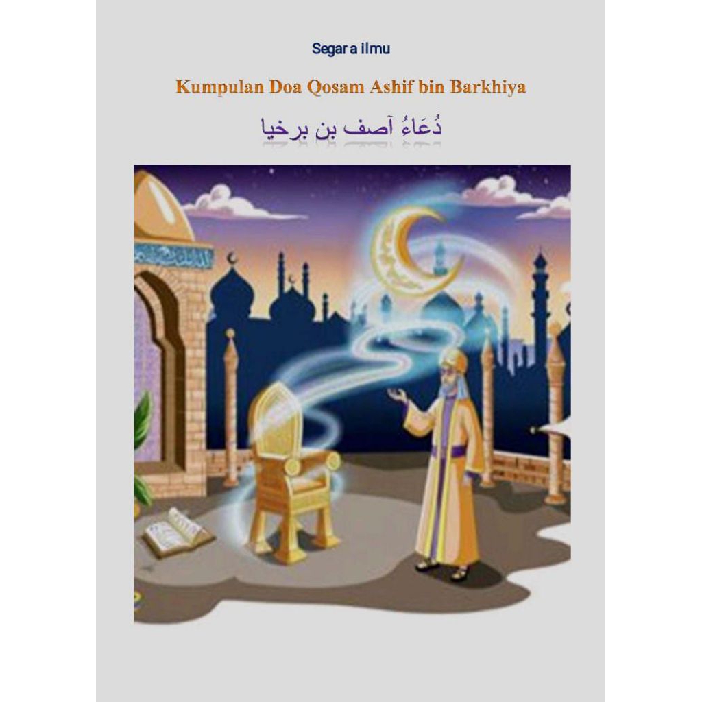 kumpulan Doa Qosam Ashif bin Barkhiya