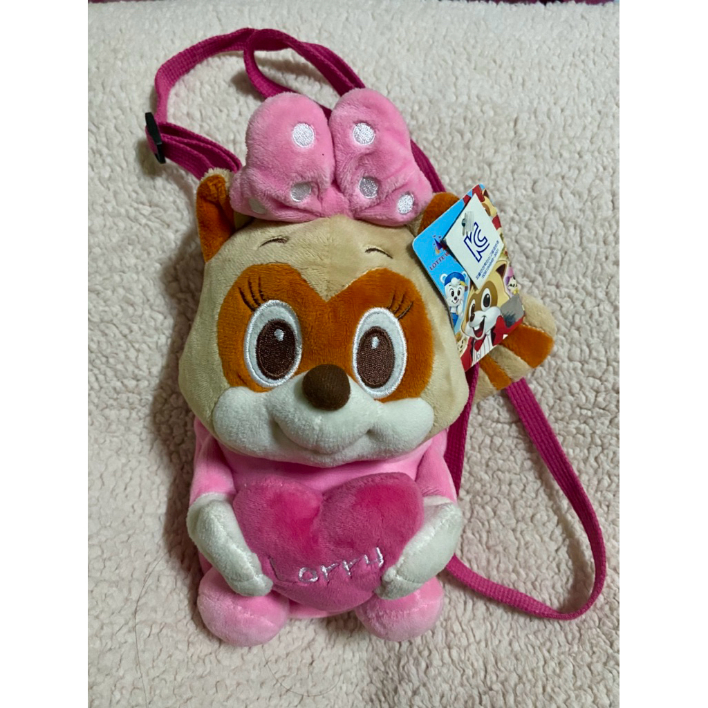 Pouch HP & Koin 21x14 cm NT