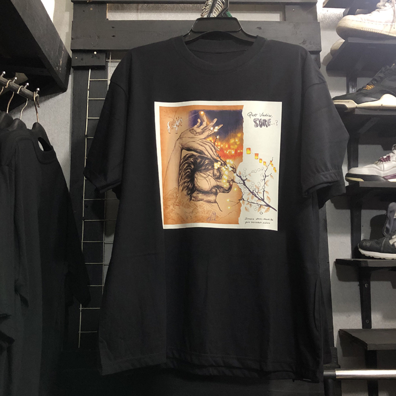 Sore Quo Vadis Tshirt 100% Cotton