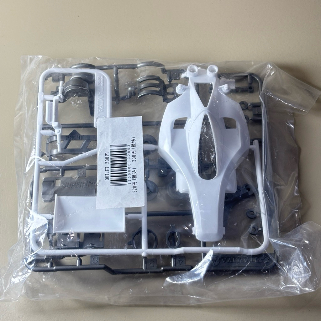 Tamiya  Azente Body & Gearbox Original