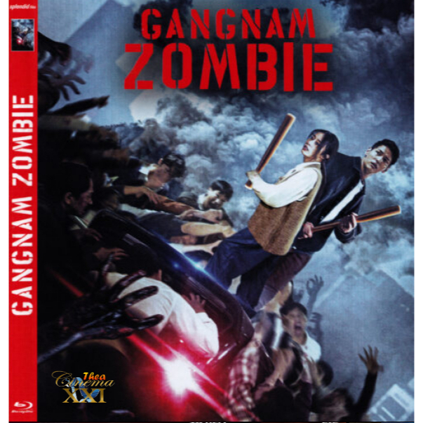 Kaset Film DVD Movie  Korea : Gangnam Zombie (2023)
