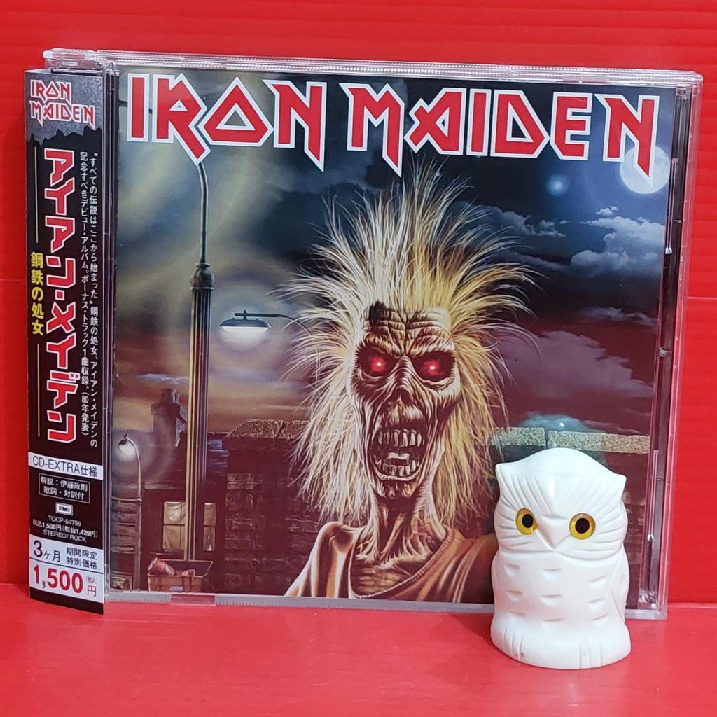 CD Iron Maiden - Iron Maiden Japan OBI Reissue
