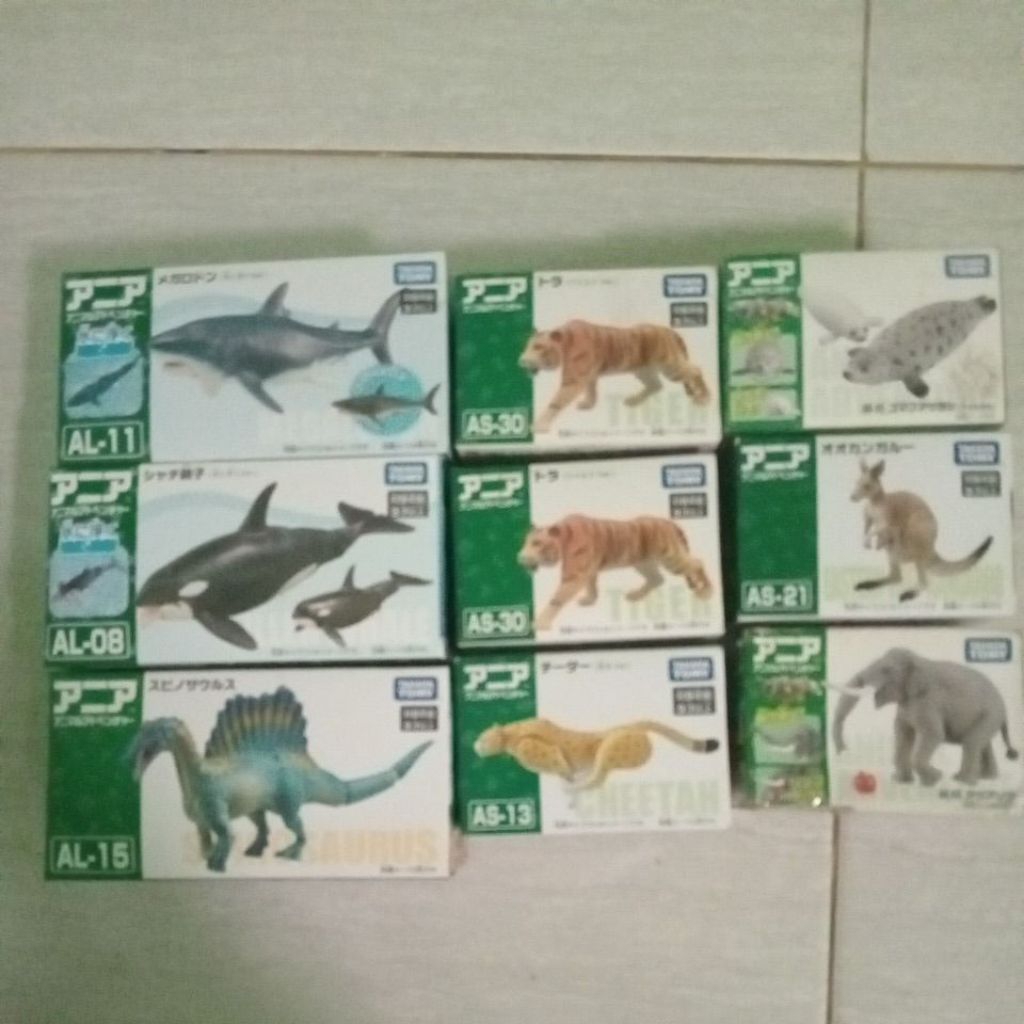 Takara Tomy Ania Animal Figure