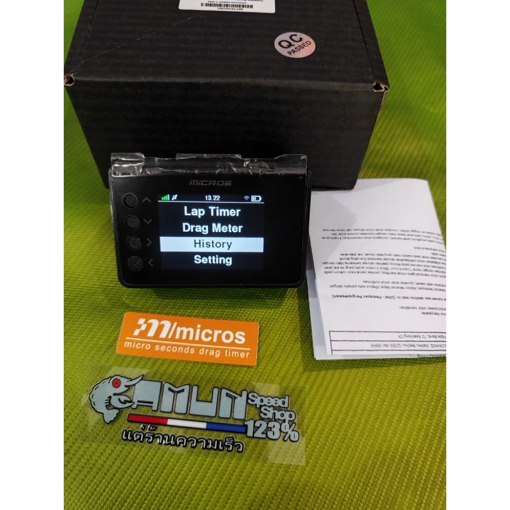 micros drag meter lap timer racebox