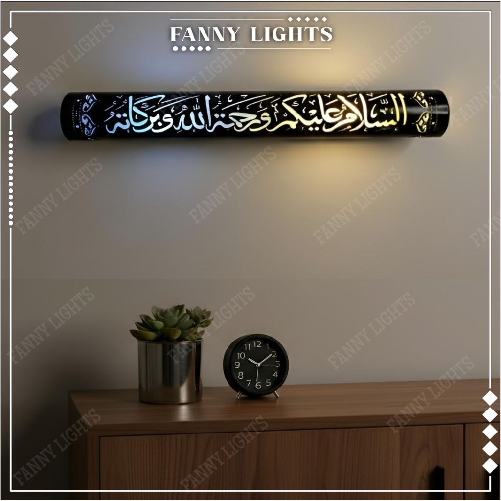 Lampu dinding kaligrafi Assalamualaikum minimalis modern hiasan pintu