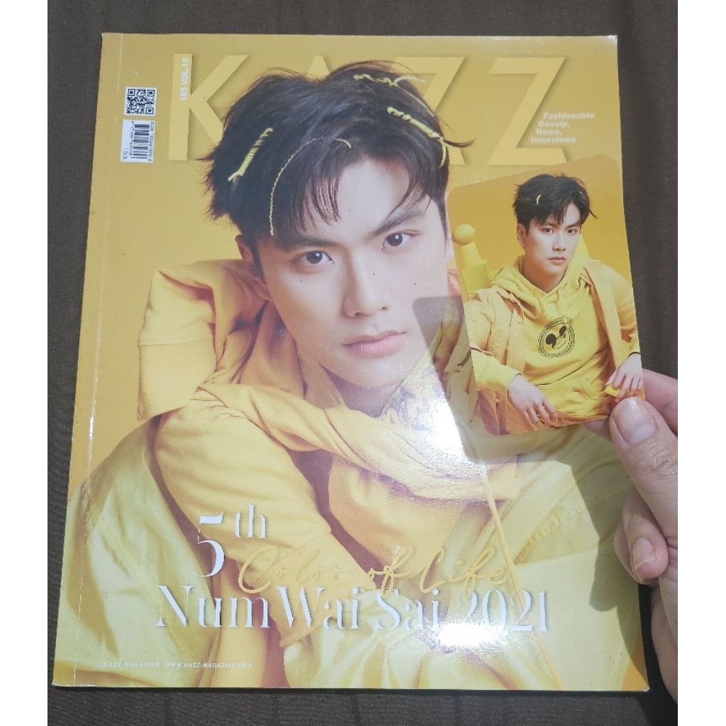 KAZZ MAJALAH OHM NANON