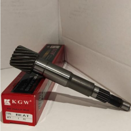 Kagawa (KGW) As Pully/Pulley/Puli/Puiy Belakang Motor Beat