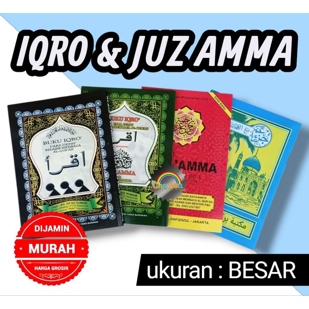 IQRO / IQRO JUZ'AMMA /JUZ AMMA