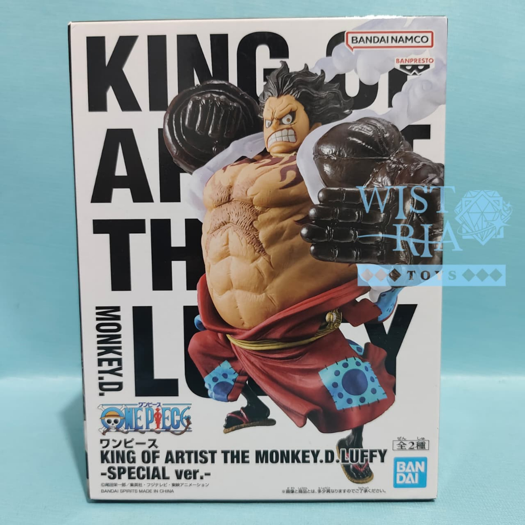 Banpresto One Piece - King Of Artist Monkey D. Luffy Gear 4 Boundman Special Ver.