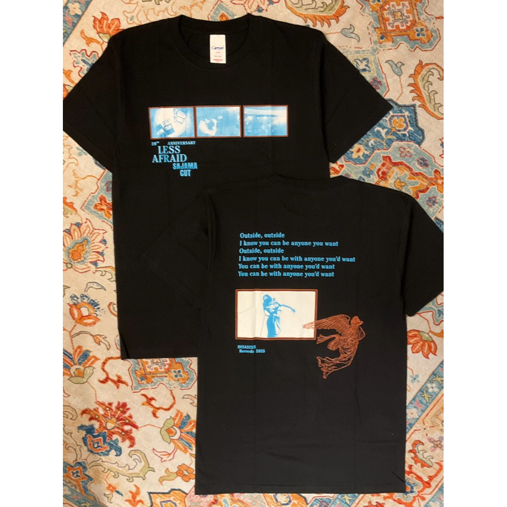TSHIRT SAJAMA CUT - AFRAID
