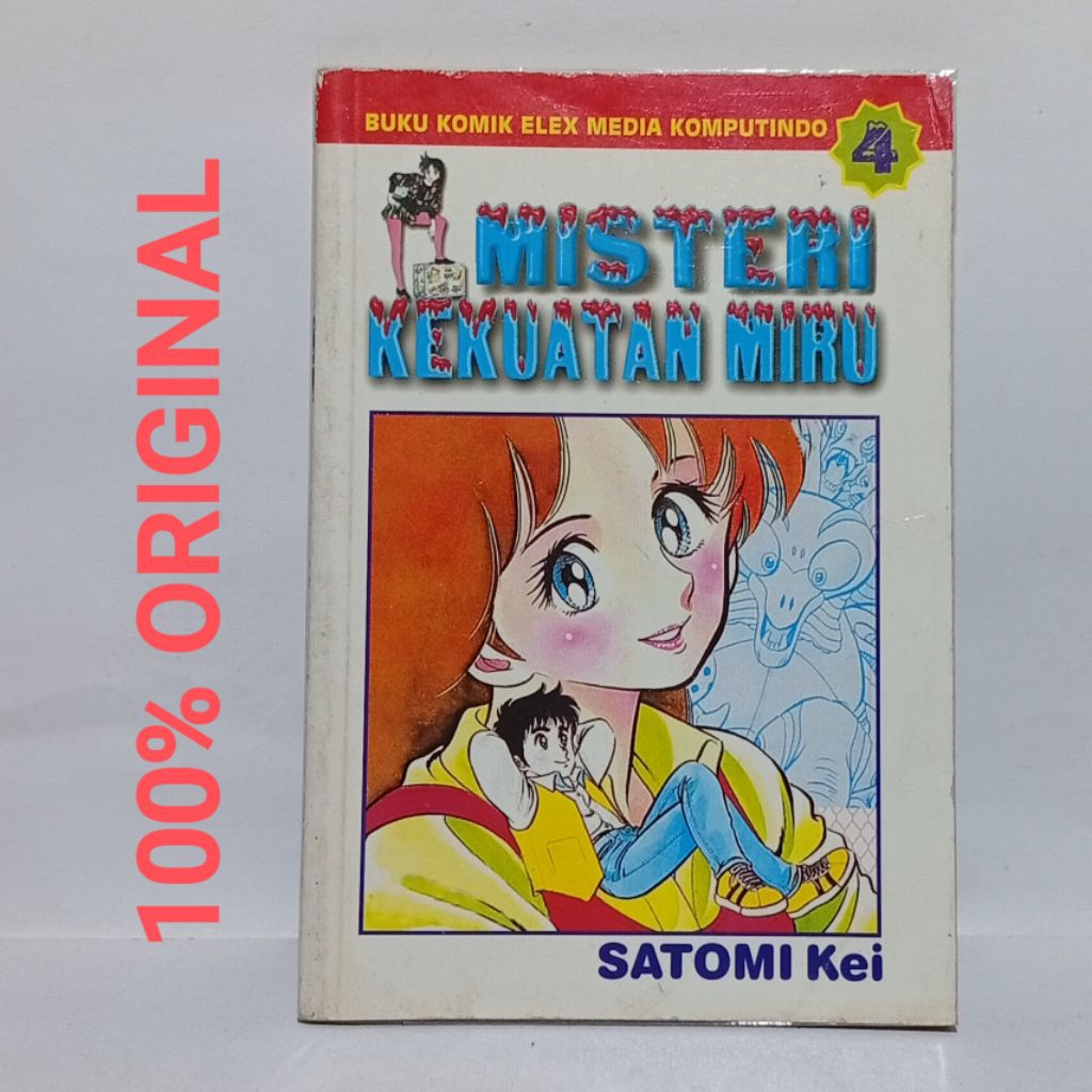 [Preloved] Komik Elex : MISTERI KEKUATAN MIRU, Volume : 4