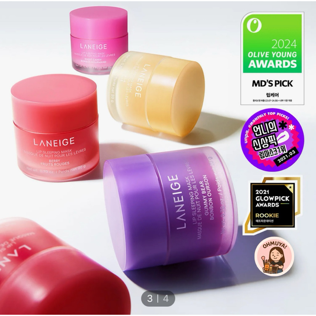 Laneige lip sleeping mask 20g PO OLIVE YOUNG