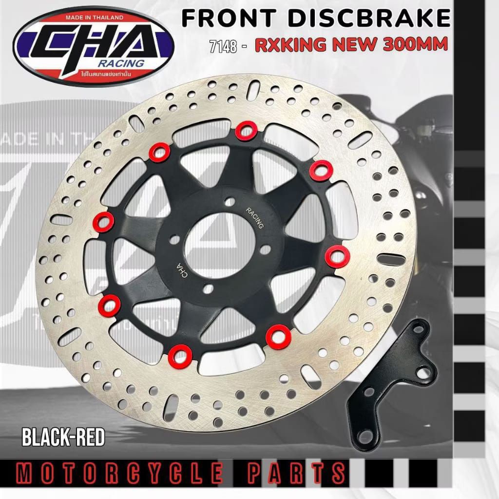 Disc Cakram Depan RX King 300MM Plus Breket Model KTC Disc Piringan Cakram RX KIng