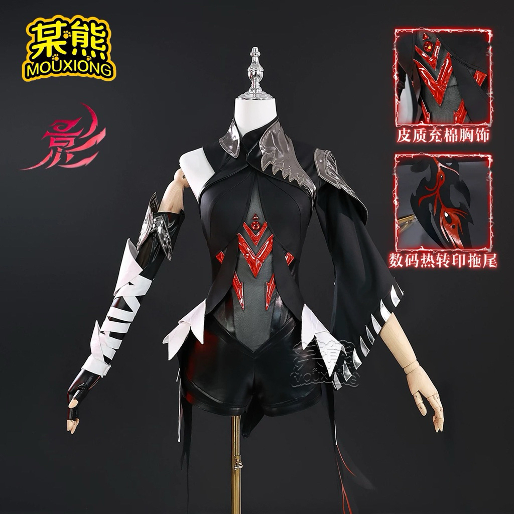 umbrosa hok brand mouxiong size s cos only