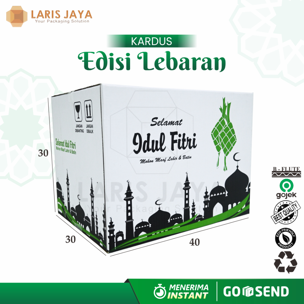 40x30x30 Kardus Idul Fitri / Kardus Lebaran / Kardus Parcel / 40 x 30 x 30 cm Coklat Hampers Sembako
