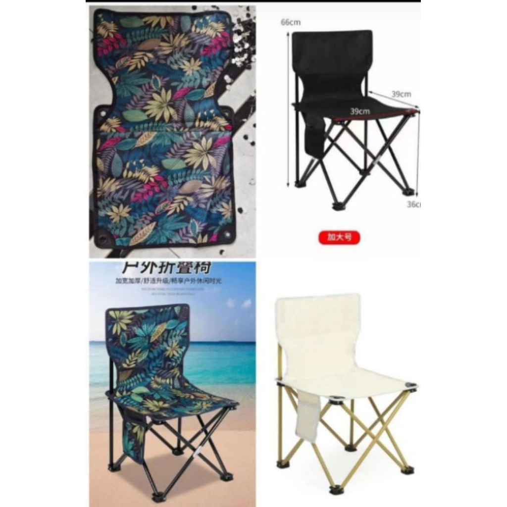 Kursi Lipat Gunung/Kursi Lipat Outdoor/Kursi Portable