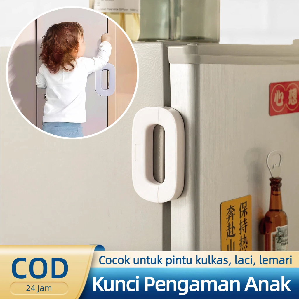 [COD] Kunci Kulkas Pengaman Anak/Pengunci Kulkas Yang Kuat/Kunci Kulkas  Universal Anak/Kunci Lemari