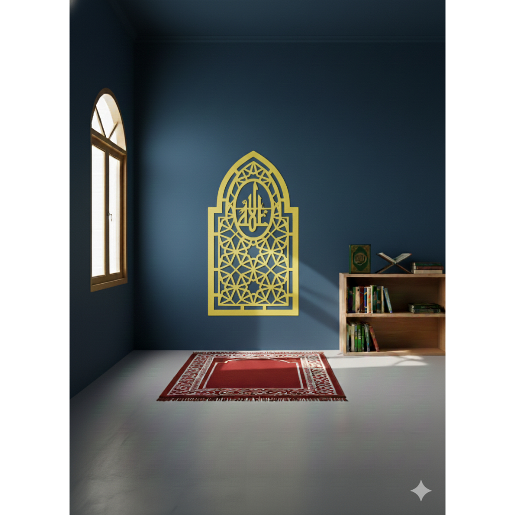 Wallpaper Musholla Estetik - Stiker mihrab Custom - Stiker Dekorasi Musholla