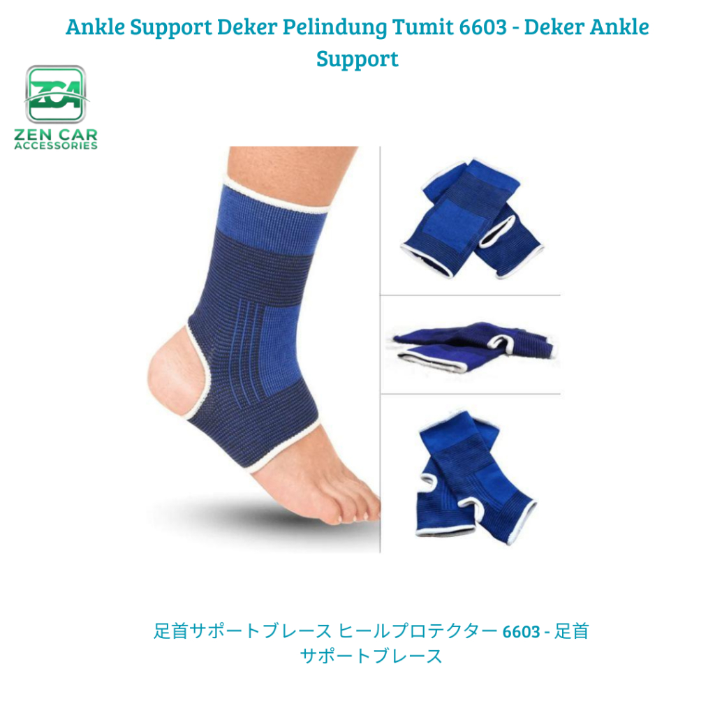 Ankle Support Deker Pelindung Tumit 6603 - Deker Ankle Support