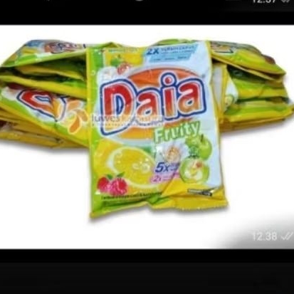 Daia 47gr jual per 1 biji bukan renteng  (ungu,pink,putih,kuning)