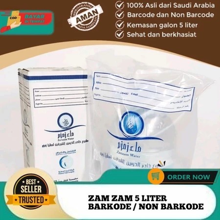 Air Zamzam 5 Liter 100% Original | Air Zamzam 5 Liter Barcode | Air Zamzam Barcode | Air Zamzam Asli