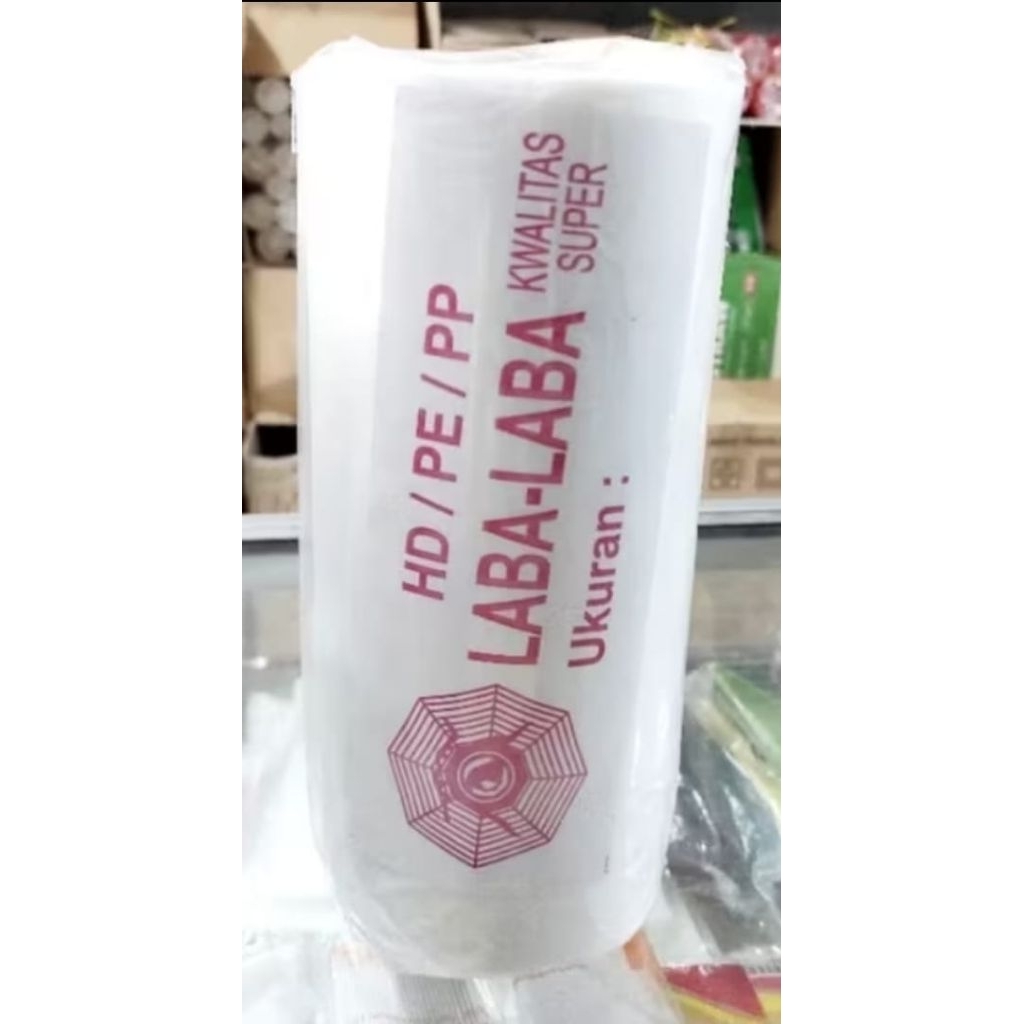 Plastik HD Roll 25x40 cm Fotocopy Buah