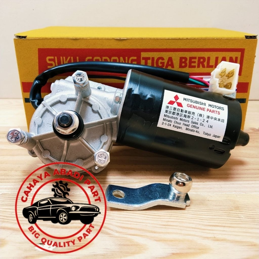 DINAMO MOTOR WIPER MITSUBISHI PS100 PS120  UMPLUNG DINAMO WIPER MOTOR PS 100 PS 120 GRADE OEM