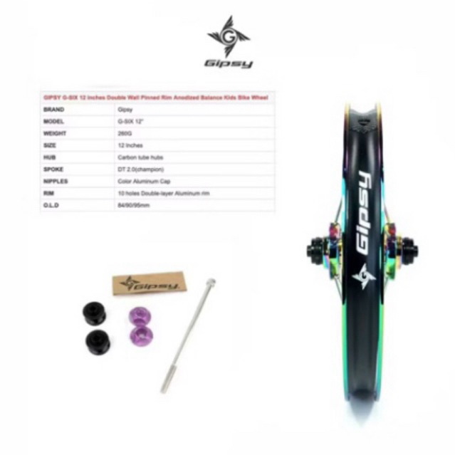 GIPSY G-SIX Push Balance Bike 12 Inch Wheel Set - Sepeda Anak RAINBOW