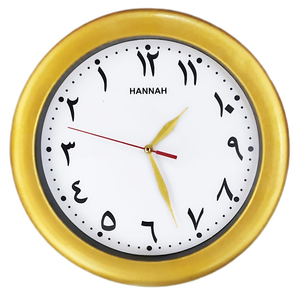 JAM DINDING HANNAH 105 B // JAM DINDING ARAB // JAM DINDING ARABIC  // JAM DINDING TOWAF // JAM DIND