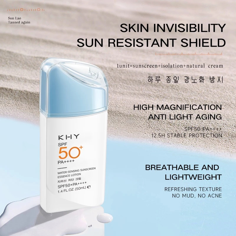 KHY SPF50 Sunscreen 50ml