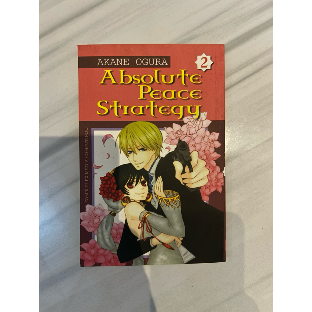 ABSOLUTE PEACE STRATEGY SERIES 2 BY AKANE OGURA