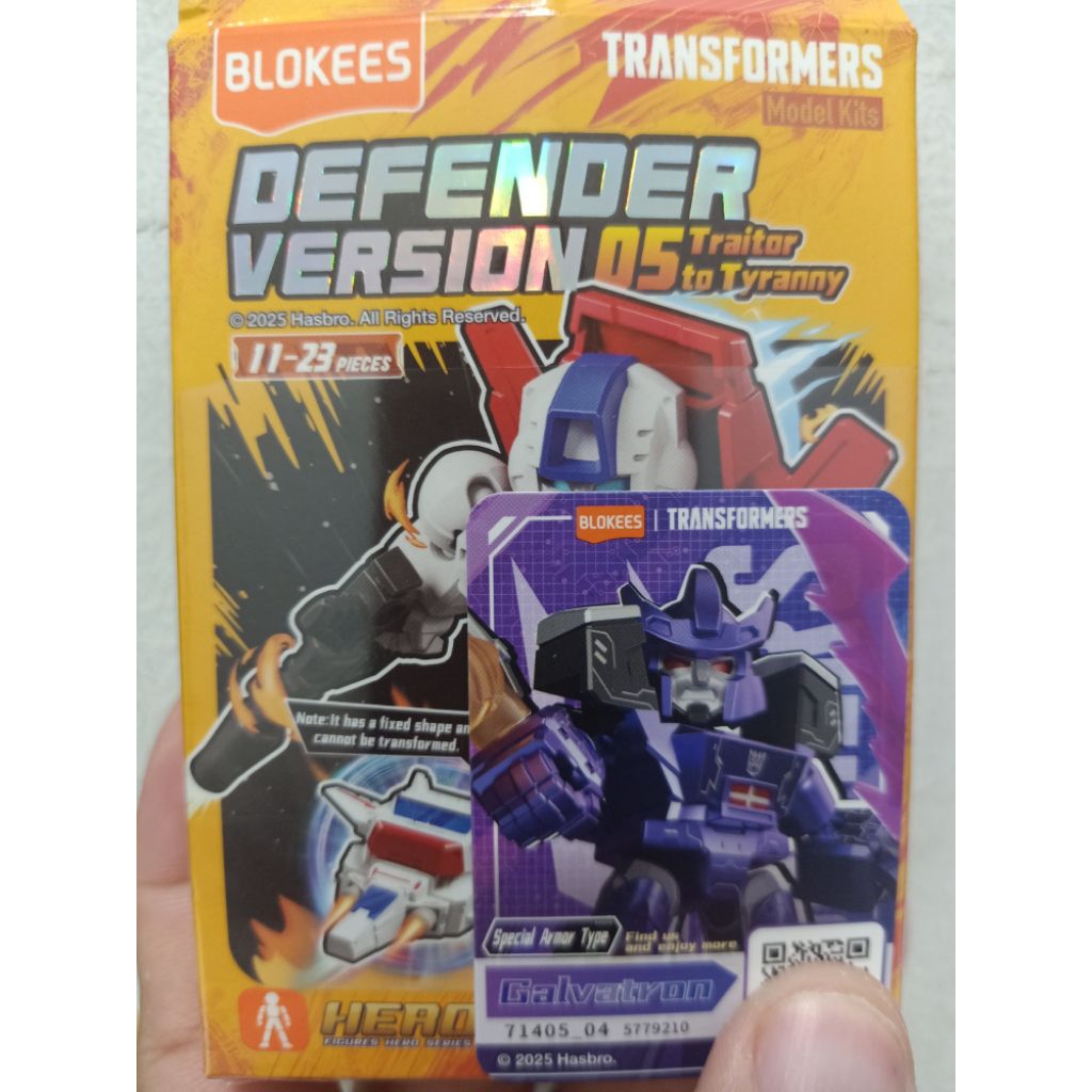 Blokees Transformers Defender Version 05 (SECRET) GALVATRON