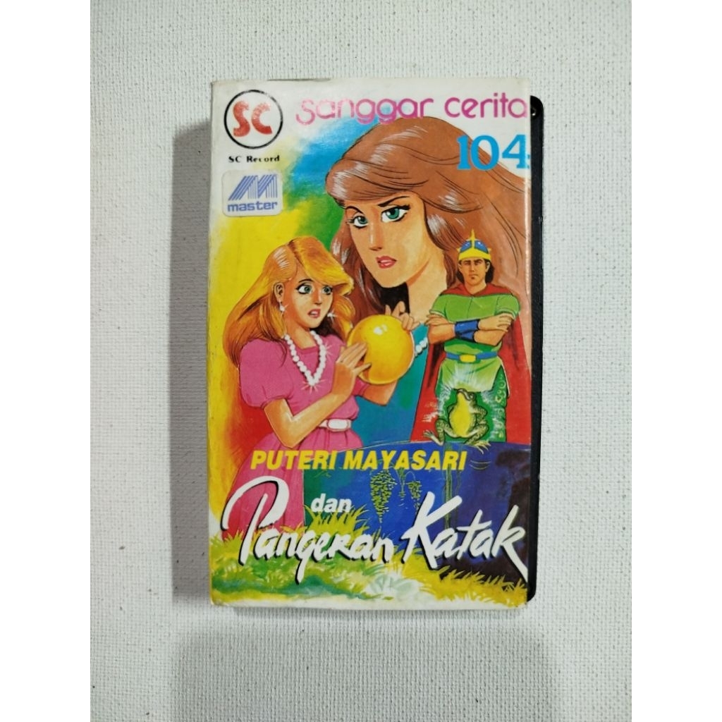 KASET PITA 1160-SANGGAR CERITA