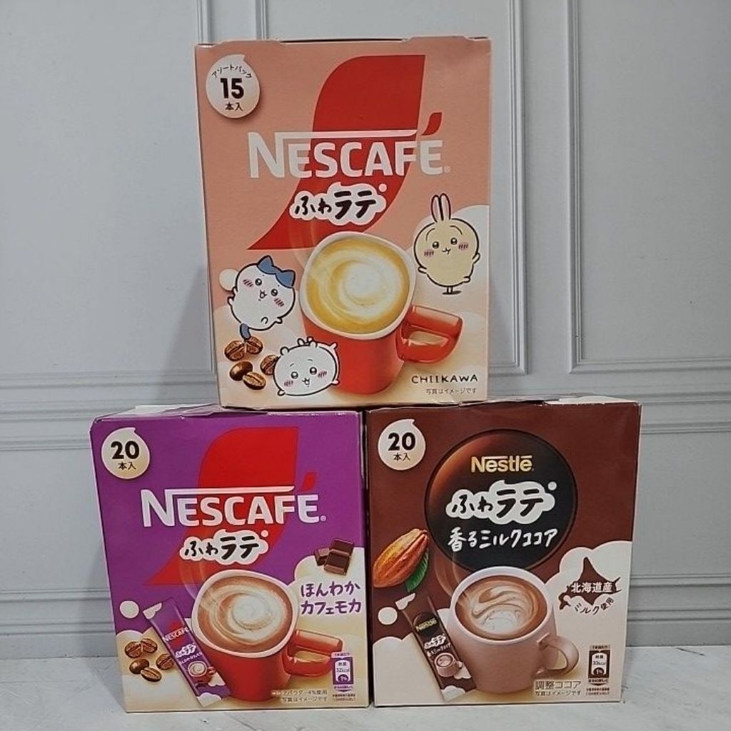 kopi nescafe