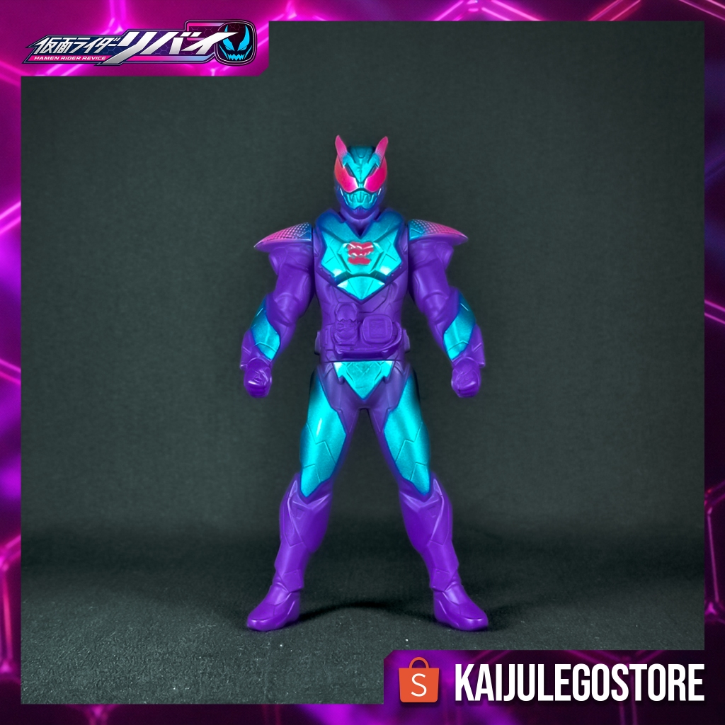 Rider Hero Series Kamen Rider Valid Red Genome 06 Bandai 2021 Kamen Rider Revice (2021)