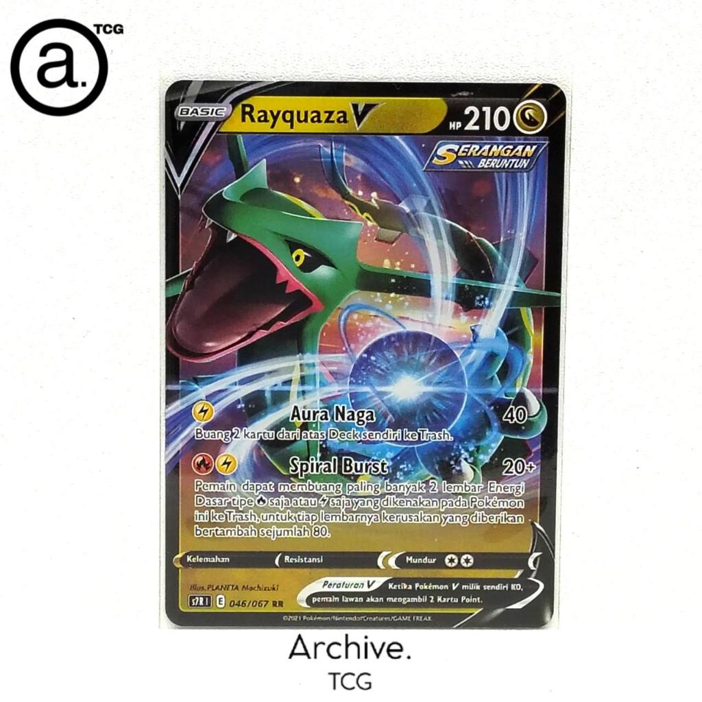 Rayquaza V (046/067) Pokemon Indonesia ~ Arus Langit Biru S7R