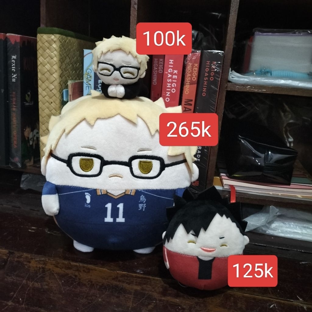 HAIKYUU FUWAKORORIN FUWA S FUWA M HUGCHARA TSUKISHIMA KUROO KARASUNO NEKOMA