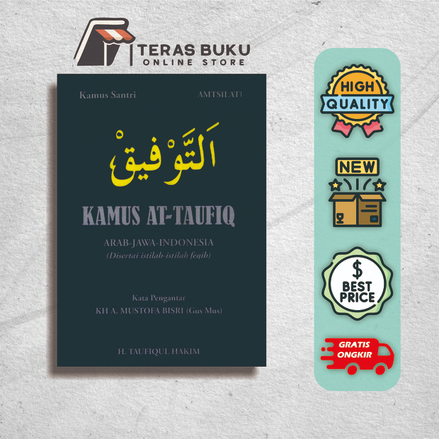Kamus At Taufiq - Amtsilati Arab Jawa Indonesia Kamus Santri