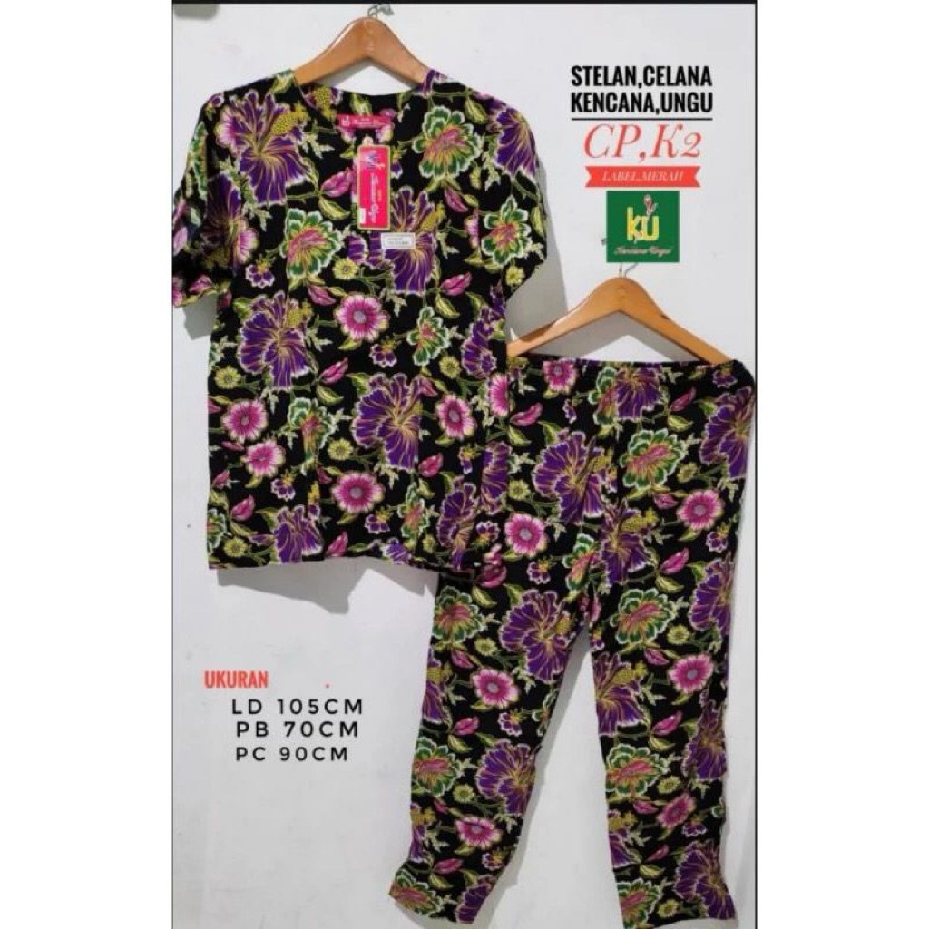 SETELAN BAJU TIDUR PIYAMA KENCANA UNGU CELANA  PANJANG BAHAN KATUN RAYON MODEL TERBARU