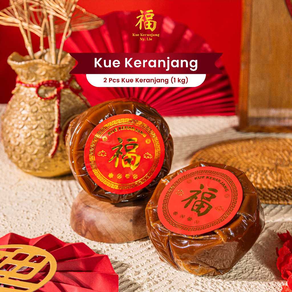 Kue Keranjang Ny Lie | Kue Keranjang | 1kg