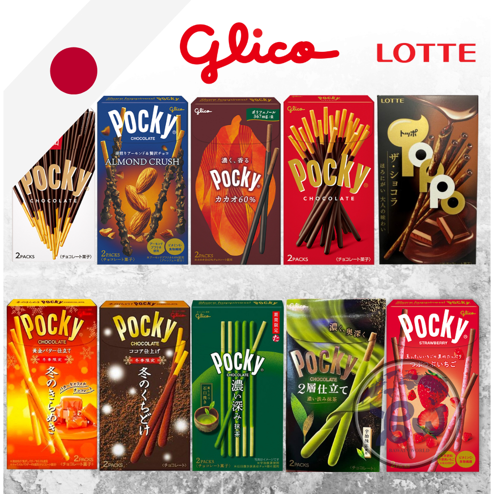 [READY] Pocky Matcha/Pocky Crunchy Strawberry/Pocky Almond Crush/Pocky Gokuboso/Biskuit Japan/Pocky 