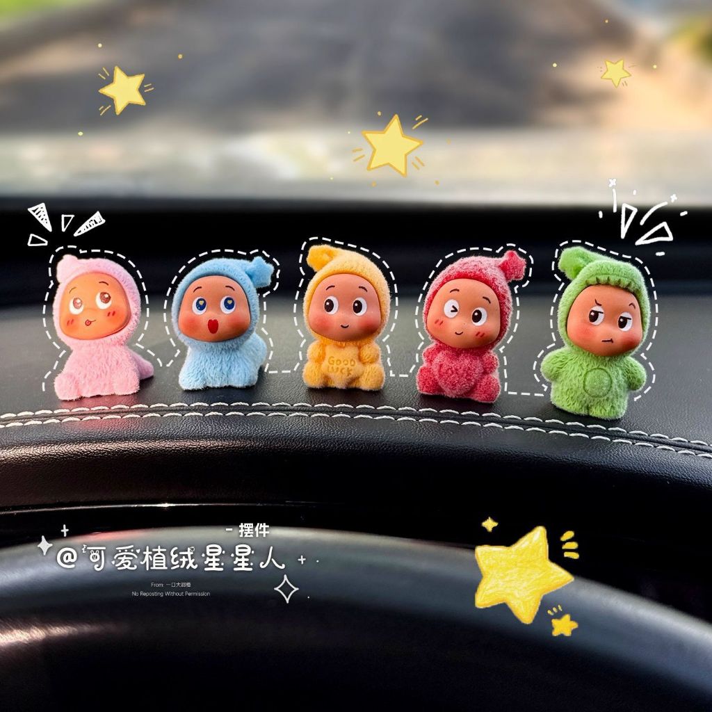 1 Set Isi 5 Pajangan Mini Twinkle Twinkle Be A Little Star Mini Figure Hiasan Meja Hiasan Laptop Min