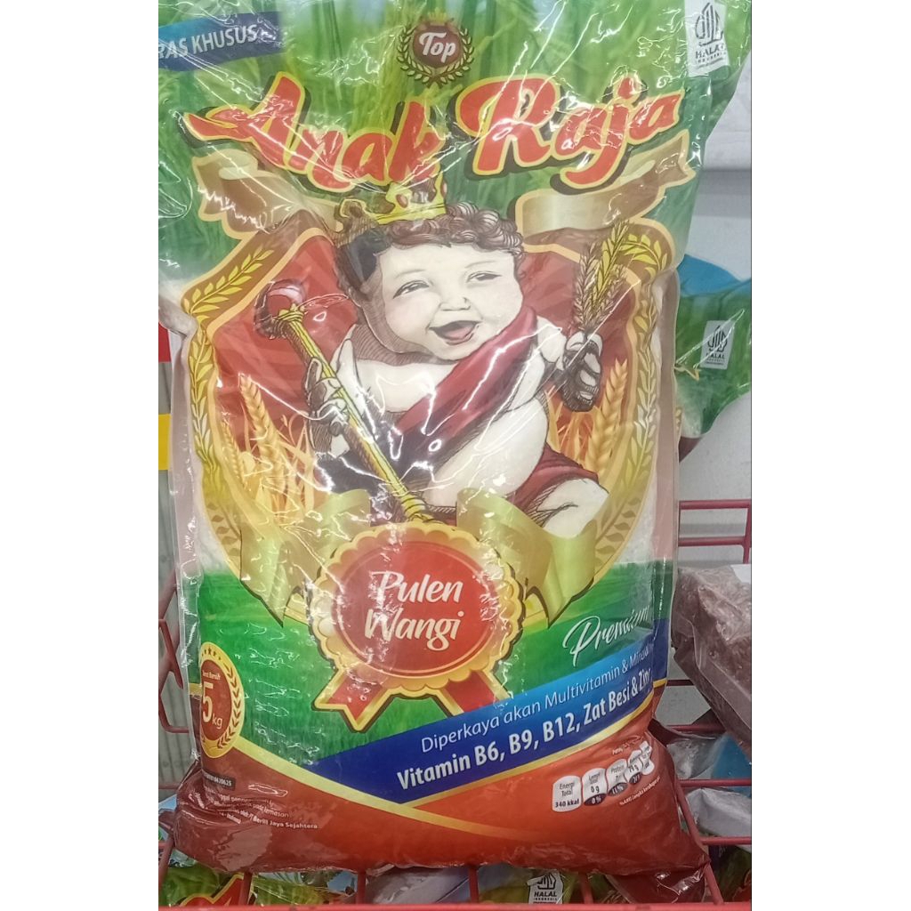 Beras Anak Raja 5 Kg