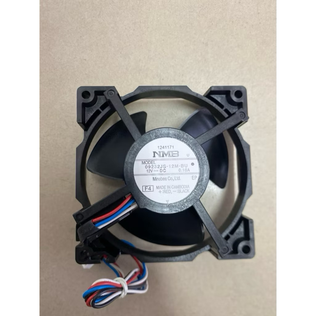 Fan / kipas motor kulkas Sharp DC 2 pintu SJ-246