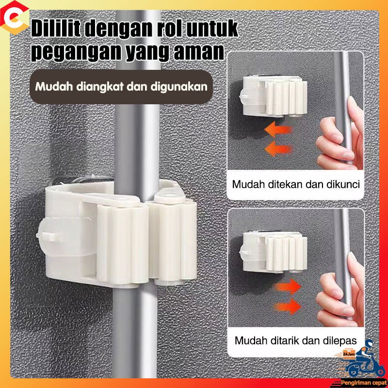*COD*Penjepit pel / Gantungan sapu pel / Gantungan Gagang Alat Mop/Gantungan Tempel Sapu Dan Pel / G