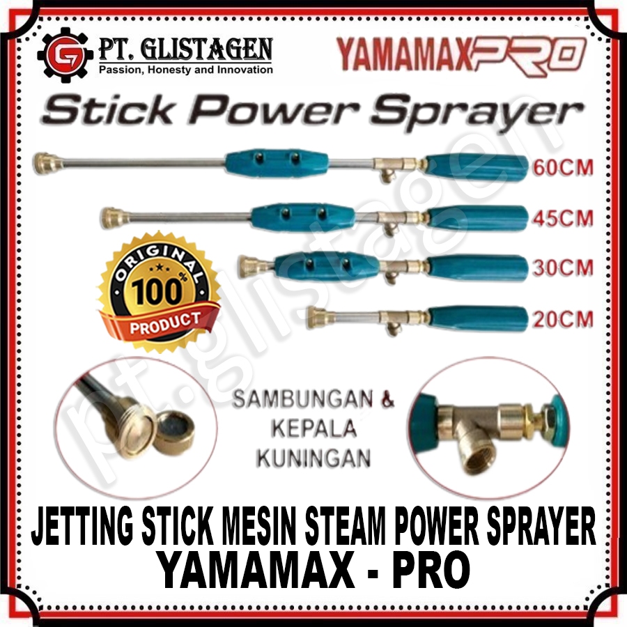 Stik Sanchin Spray Gun LURUS 20cm 25cm Jetting Stick 20 cm 25 cm LURUS Stick Power Sprayer Cuci Stea