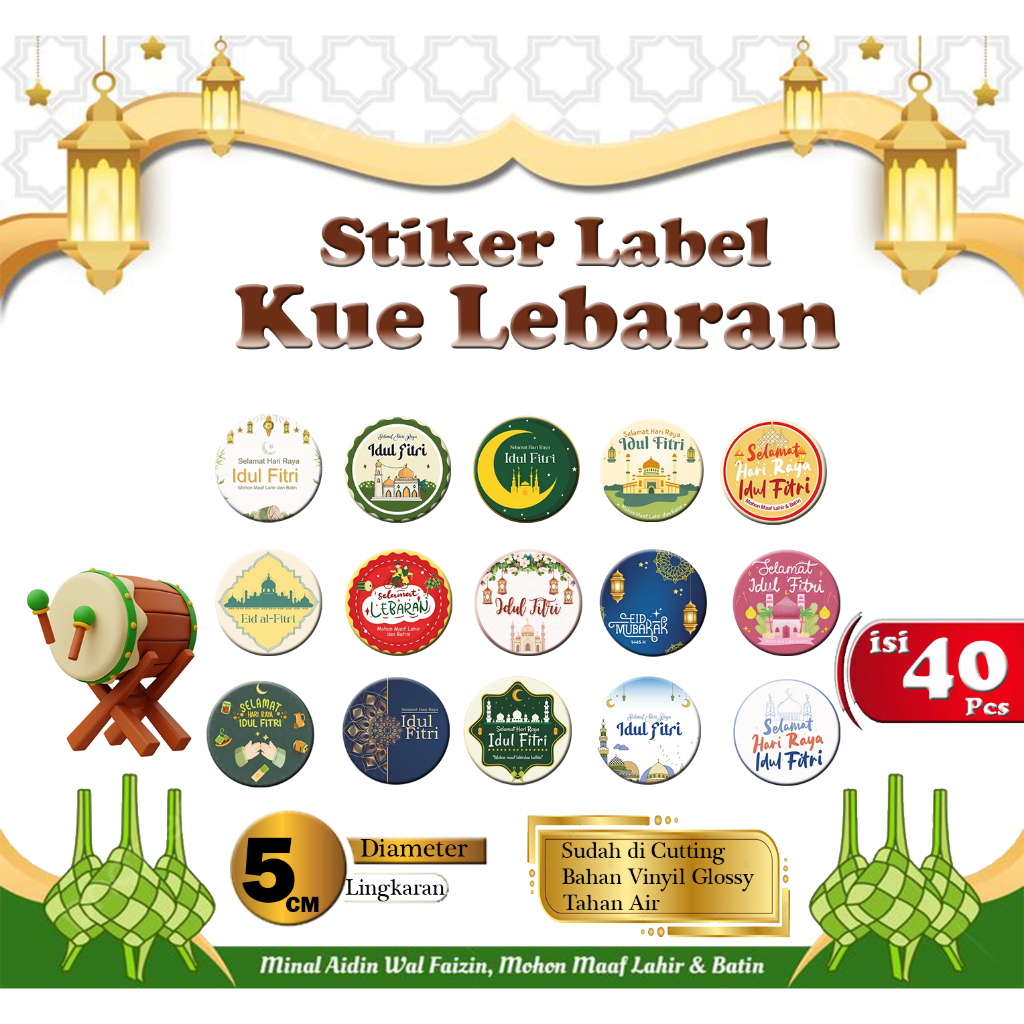 (40pcs) Sticker Idul Fitri Sticker Segel Toples Lebaran Kue Kering Ramadan